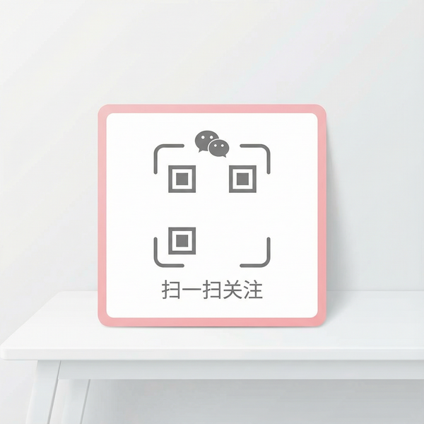 香蕉视频公众号二维码